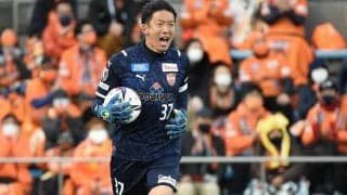 日本代表GK権田修一が清水のキャプテンに！ 2年連続で今季は1人で務める