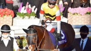 【次走】朝日杯FS4着アルナシームは池添騎手でつばき賞へ　橋口師「ここ次第でダービー路線へ」