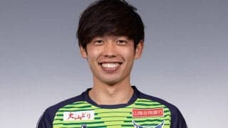 YS横浜が鳥取DF藤原拓也の完全移籍加入を発表「地元なのでプレーするのが楽しみです！」