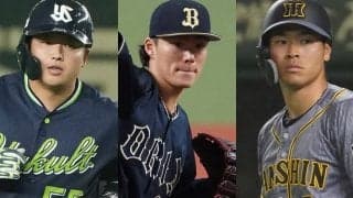 データで選ぶ“25歳以下”ベストナインは？　夢溢れる顔ぶれがズラリ並ぶ