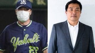 高津臣吾監督、山本昌氏が新たに殿堂入り　特別表彰では東海大創立者の松前氏も
