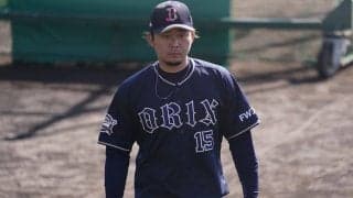 元オリ荒西、BC信濃の選手兼任投手コーチに就任　「NPB復帰できるよう頑張ります」