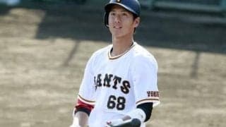 巨人の「背番号55」を受け継いだ男・秋広優人が目指すべき将来像は駒田徳広だ