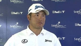 松山英樹「予想とは違ってティーショットは安定していた」　上がり2バーディで24位タイ