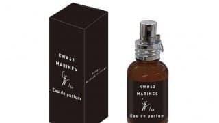 ロッテが荻野、藤原ら5選手の香水「マリーンズ オーデパルファム」発売へ