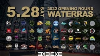 3x3.EXE PREMIER JAPAN 2022 チーム・カンファレンス決定 - 開幕は5月28日（土）