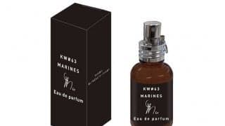 ロッテ和田は「フローラル」、平沢大河は「都会的」…5選手が自らチョイスの香水が発売