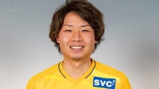 仙台MF中原彰吾が相模原に移籍　「また高木監督の下で闘える事を嬉しく思います」