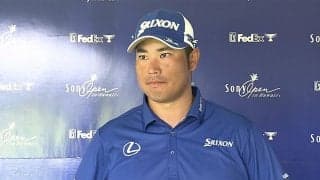 松山英樹「楽しみな位置で終われて良かった」　トップと2打差で最終日へ