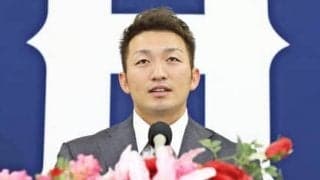 鈴木誠也は年俸３億円から４年70億円に爆上がり。なぜメジャーに移籍すると、これほど価値は高まるのか？