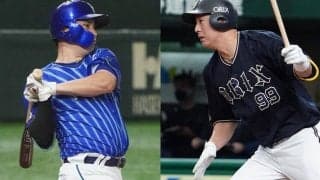 ドラ10→HR王、ドラ9→首位打者…　下位指名の評価を覆した“下克上”選手たち