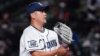 元西武・松坂氏が「ドカベン」との思い出語る　「秘打を真似しようとした事もあった」