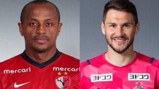 名古屋、新加入のレオ・シルバとチアゴが間もなく合流！