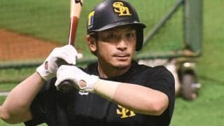 鷹・松田、DeNA・宮崎ら6選手が新型コロナ陽性　柳田らに続き自主トレで集団感染