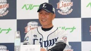 「ベルーナドーム」で西武はどうなる？　本拠地名称変更年の優勝は2020年の鷹だけ…