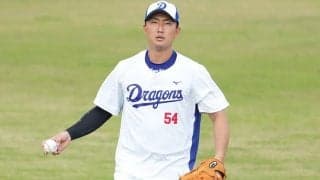 中日右腕が“マッチョ化”　スーツピチピチの姿に「一瞬誰かと思いました」