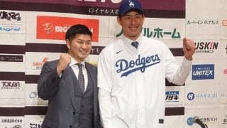独立リーグでたった3試合投げただけ…　ドジャースはなぜ無名の日本人右腕と契約を？