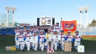 習志野台ワンパクズ、「くら寿司トーナメント」で1330チームの頂点に　川崎宗則からエールも