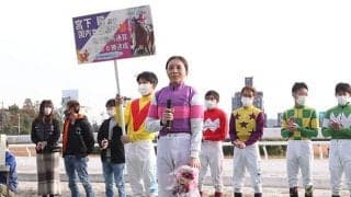 【地方競馬】特別賞に岡田繁幸氏、宮下瞳騎手　NARグランプリ2021表彰者発表