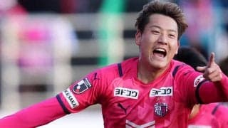 C大阪が瀬古歩夢のグラスホッパー移籍合意を発表！　完全移籍で欧州初挑戦、「僕には桜の血」