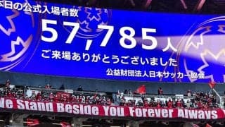 「旧国立競技場」からのさまざまな改善点【新国立競技場の魅力と問題点】(3)
