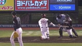 「ゲームみたいな落ち方」佐々木朗希の“魔球”にファン驚愕「大谷さんなんよ」