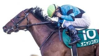 母系に注目したいオニャンコポン 馬券だけでなく一口やPOGでも活躍期待