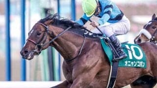 オニャンコポン、次走は皐月賞へ直行プラン有力も小島師「オーナーと相談してから」