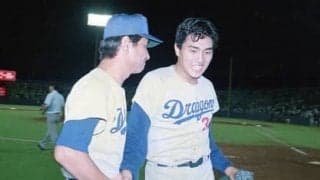 星野仙一からの通達に「なぜ自分が……」。山本昌が語る転機と新ボール取得秘話