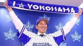 「僕のなかでベイスターズが最後の球団」。10年ぶり復帰・藤田一也の古巣愛と新たな覚悟