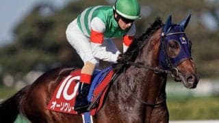 【AJCC 注目馬】重賞初制覇狙う良血馬が、今年初戦で飛躍なるか