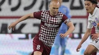 イニエスタが再びの勝尾寺ショット投稿！鳥居をバックにした妻アンナさんとの1枚に「ホントに仲いいねー」