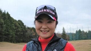 両足を閉じたスイングで安定させよう！藤田さいきのオススメドリル