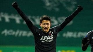 日本代表・菅原由勢が待望の「今季初ゴール」を決める！オランダAZの6連勝に貢献する「見逃さない」貴重な追加点