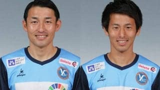 YS横浜、MF吉田明生とFW大泉和也の契約更新を発表