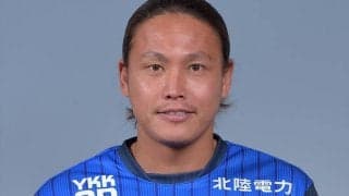 35歳の田中佑昌が引退を決断…18年のキャリアに幕を下ろし、甲府のアカデミーコーチへ