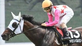 JRA現役最後のサクラバクシンオー産駒が登録抹消、10歳馬のダイシンバルカン