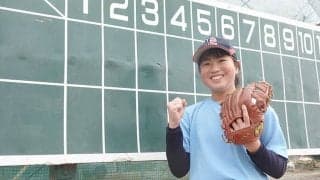 元西武左腕が「別格」と絶賛の小6女子投手　勉強にも“全力投球”で目指す医療の道
