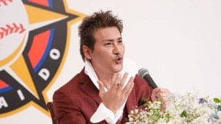 新庄流“サプライズ”に期待　発表間近の日本ハム新ユニホームは「青」が基調？