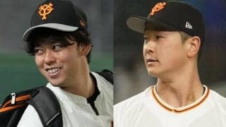 爽やか私服姿に「同行したい」　まるで“社員旅行”のような巨人選手の乗ったバス