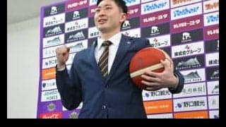 レバンガ北海道、特別指定選手で加入の松下裕汰が入団会見