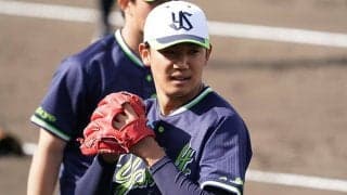 ヤクルト、ドラ2丸山和や育成3選手が1軍抜擢　春季キャンプの組み分け発表