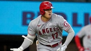 【MLB】大谷翔平、米国人気が反映された“包装デザイン”に反響「箱で欲しい」「クールだ」