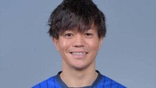 元富山の大崎淳矢、クリアソン新宿に入団