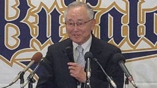 オリ宮内オーナー、吉田正＆山本の流出を“拒否”　「2人に関してはずっといる前提」