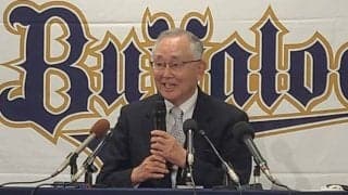 「日本一になって胴上げして」　オリ宮内オーナー、シーズン前に勇退を発表した理由