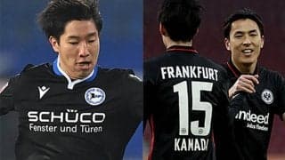 【ブンデス第20節プレビュー】金曜に4戦連発ゴールの奥川が鎌田&長谷部のフランクフルトと対戦