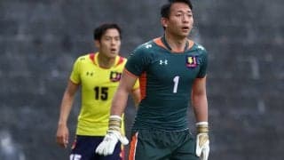 温泉での突然の告白「マンチェスター・シティに移籍するかもしれない」【日本代表DF板倉滉と同級生「二人三脚マネジメント」の裏側】(4)