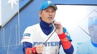 日本ハム新庄監督が投打の柱に“公開ノルマ”「上沢君は17、近ちゃんは30発」