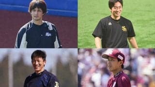 ファンが選ぶ「イケメンベストナイン」　ベテラン先発部門1位は正統派の“男前”